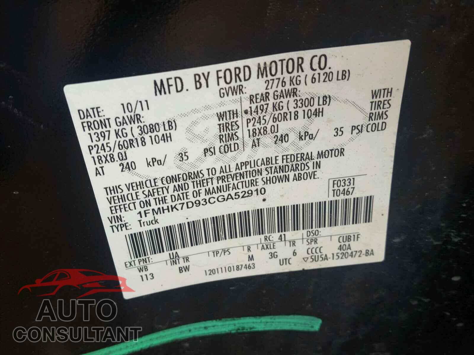 FORD EXPLORER 2012 - 1FMHK7D93CGA52910