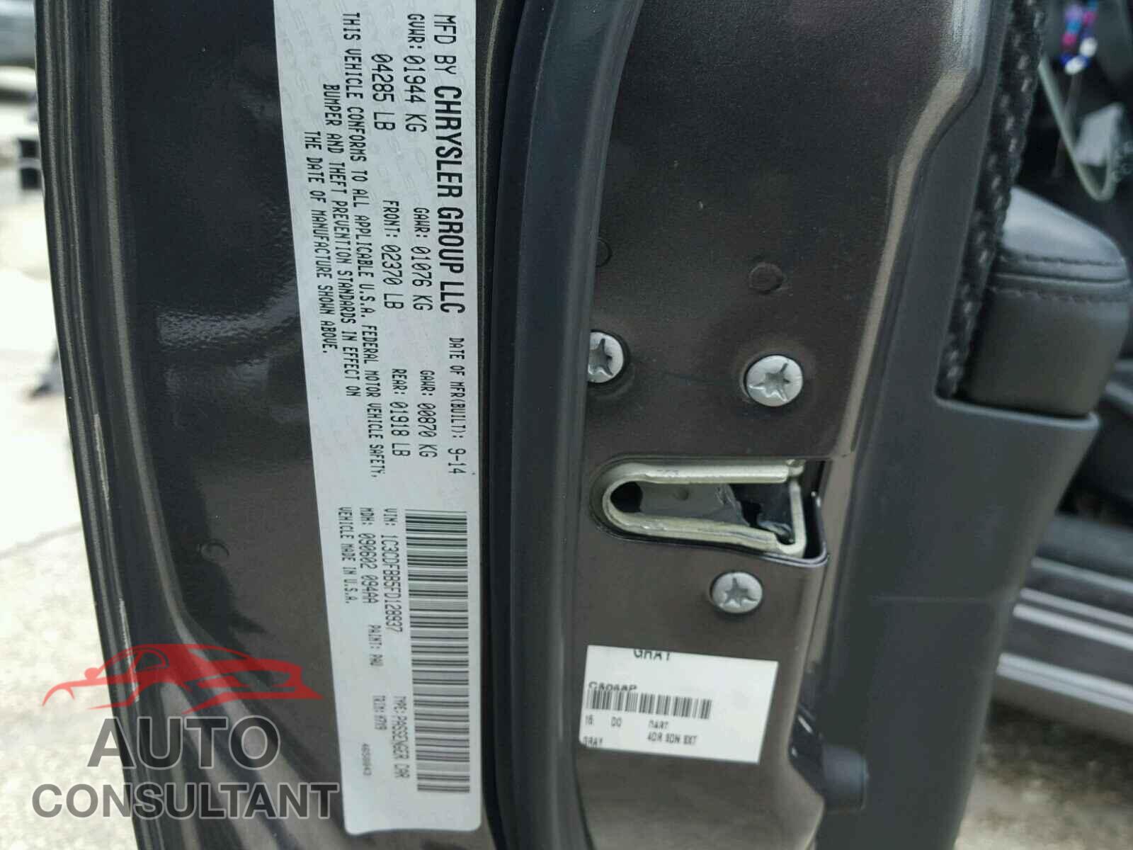 DODGE DART 2015 - 1C3CDFBB5FD128937