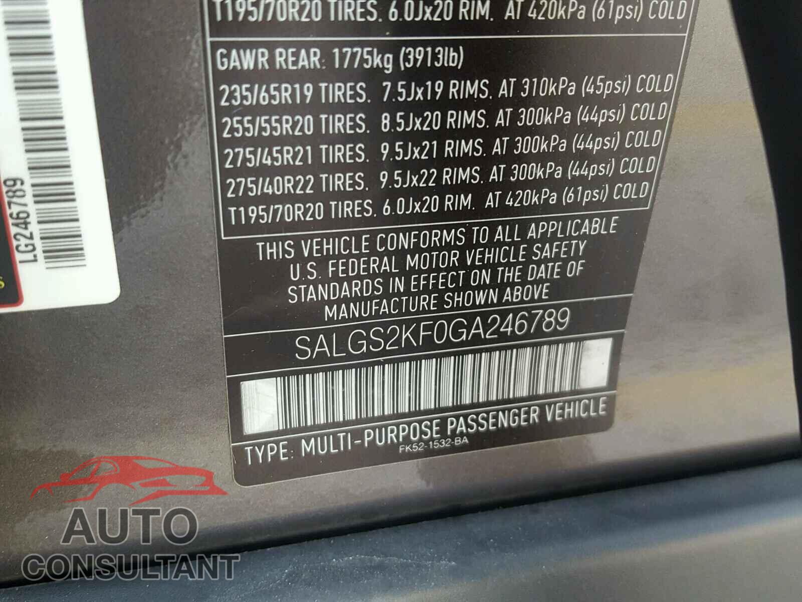 LAND ROVER RANGE ROVER HSE 2016 - SALGS2KF0GA246789