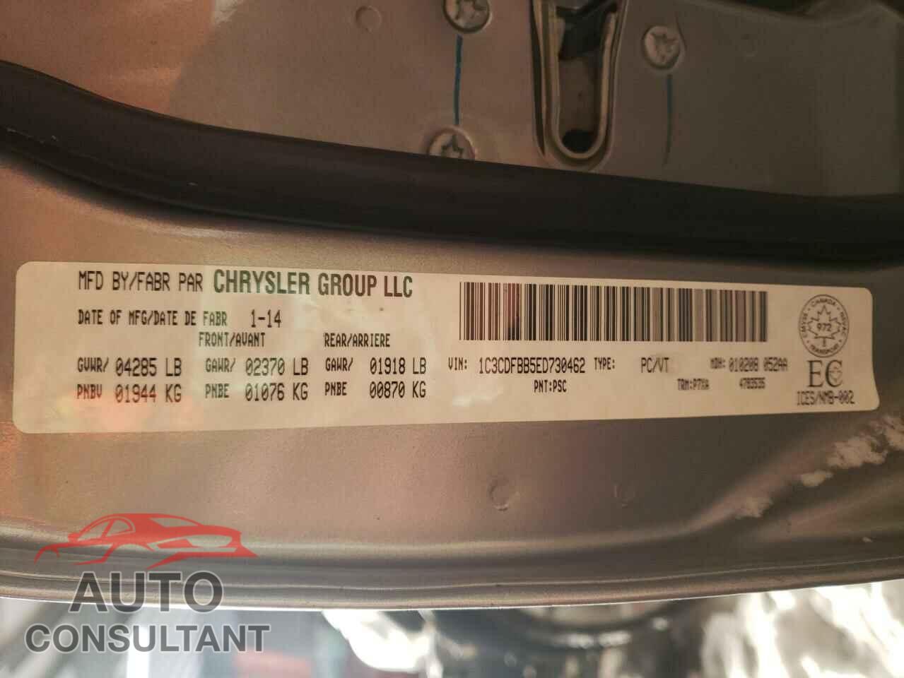 DODGE DART 2014 - 1C3CDFBB5ED730462