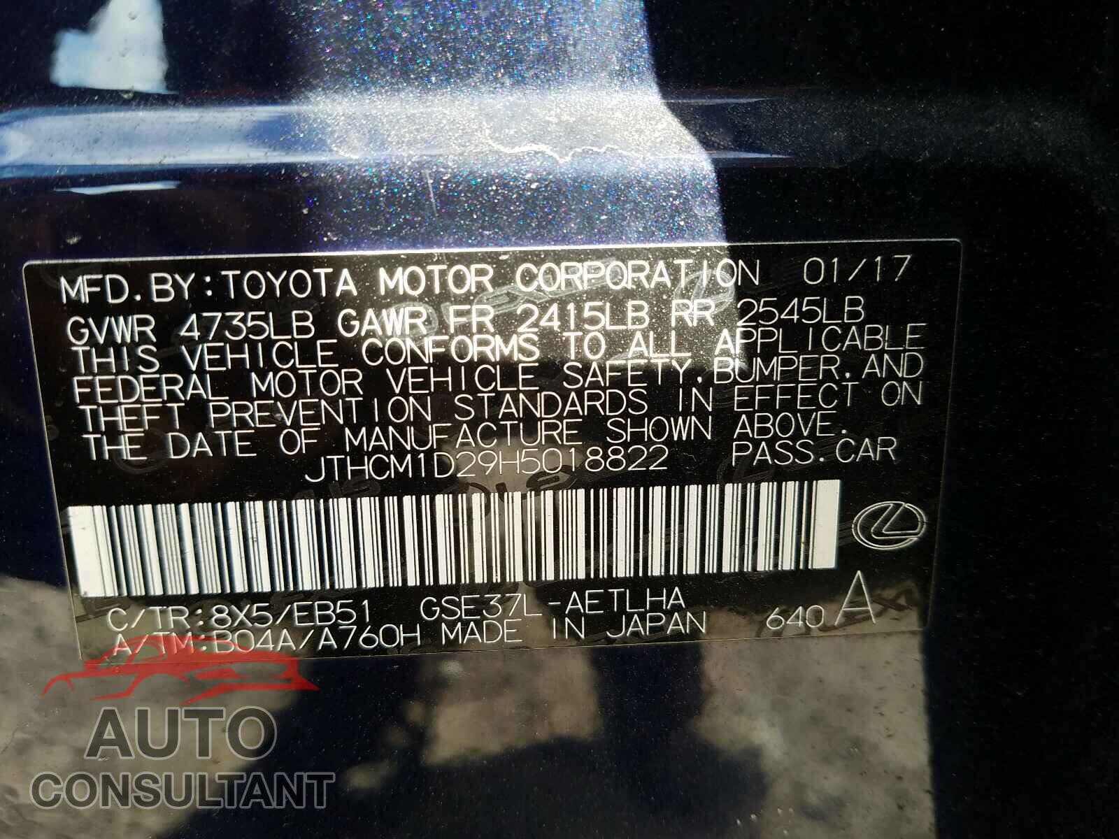 LEXUS IS 2017 - JTHCM1D29H5018822