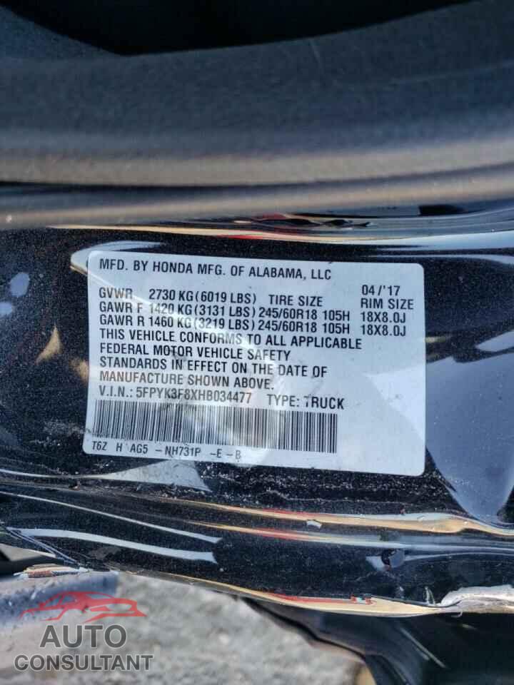 HONDA RIDGELINE 2017 - 5FPYK3F8XHB034477