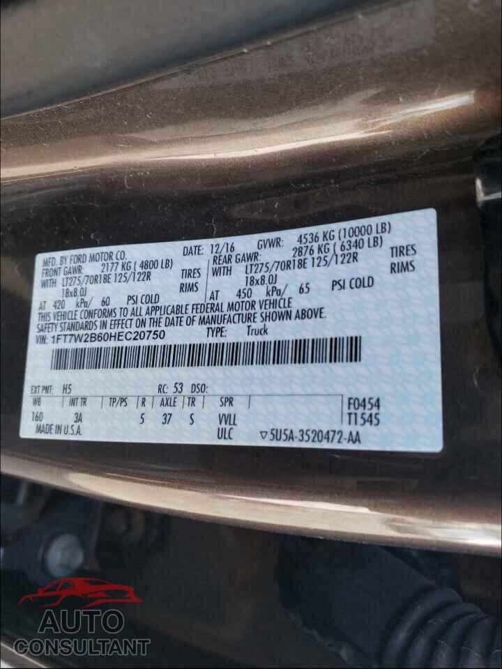 FORD F250 2017 - 1FT7W2B60HEC20750
