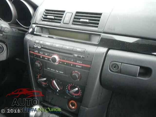 AUDI A5 2015 - WAUCFAFR6FA017473
