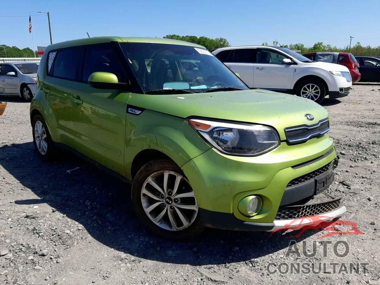 KIA SOUL 2017 - KNDJP3A58H7880332