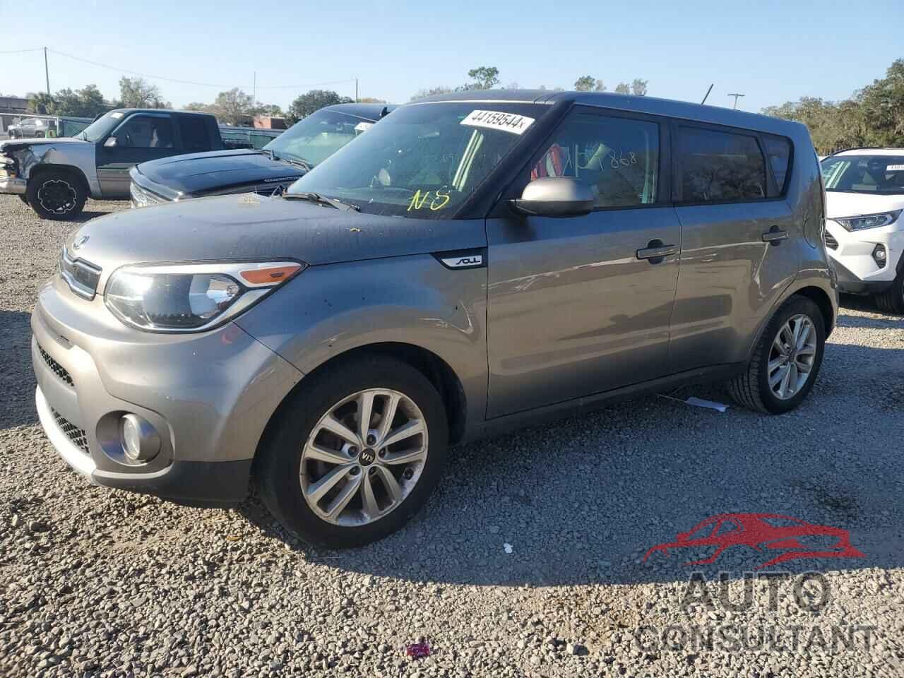 KIA SOUL 2017 - KNDJP3A59H7431984