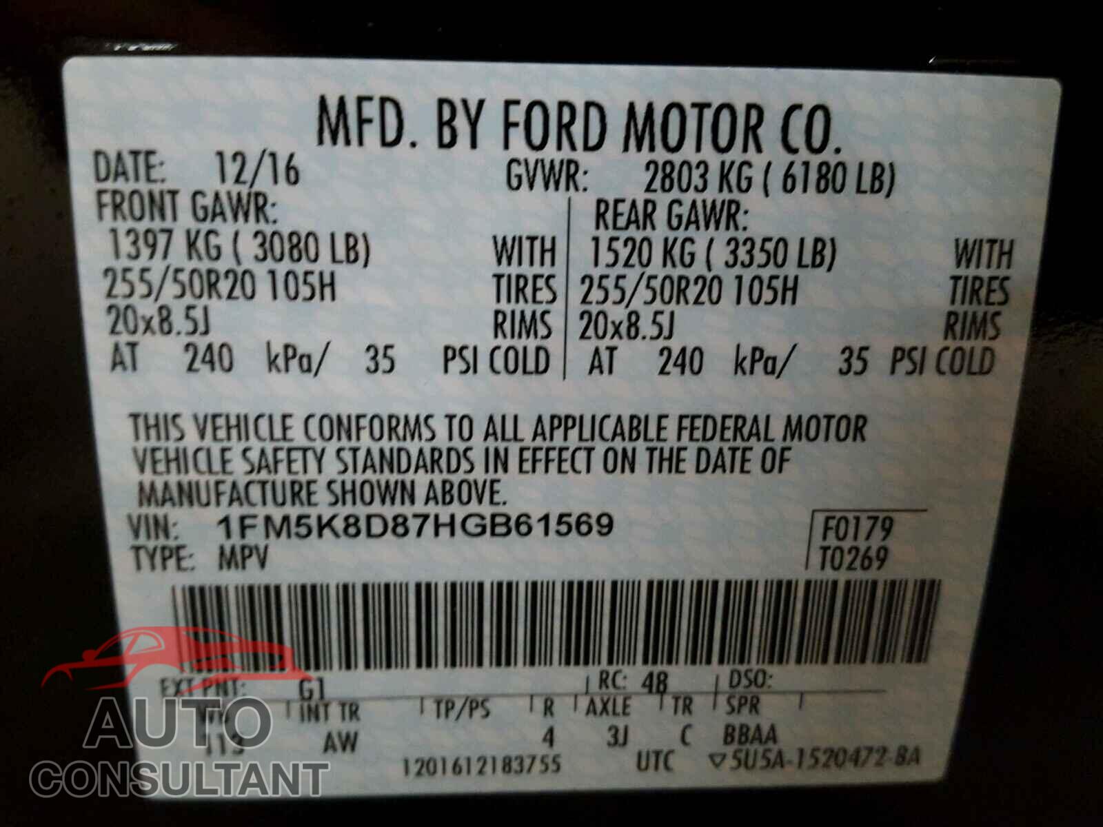 FORD EXPLORER 2017 - 1FM5K8D87HGB61569