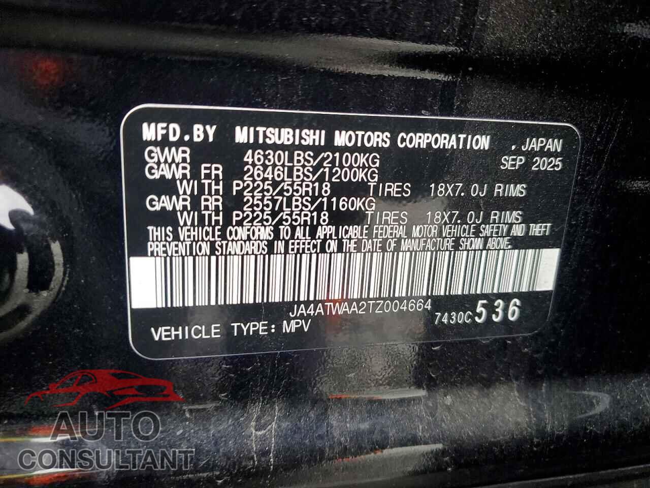 MITSUBISHI ECLIPSE 2026 - JA4ATWAA2TZ004664