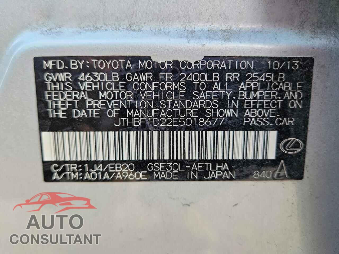 LEXUS IS 2014 - JTHBF1D22E5018677