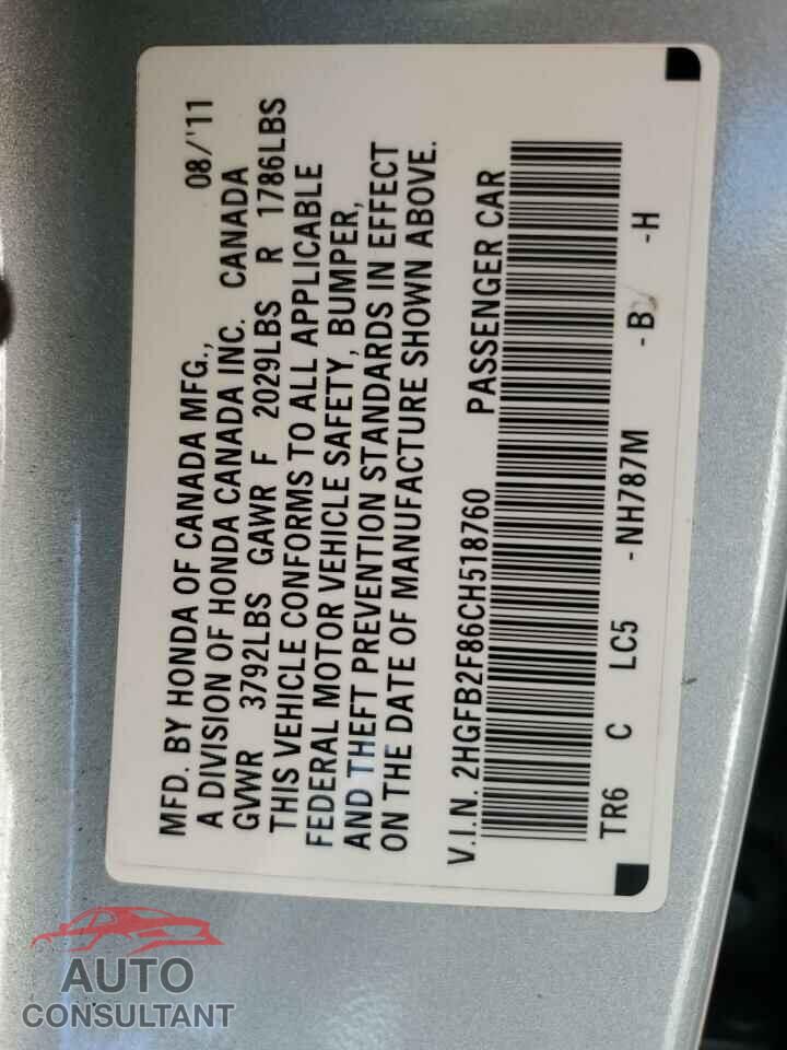 HONDA CIVIC 2012 - 2HGFB2F86CH518760