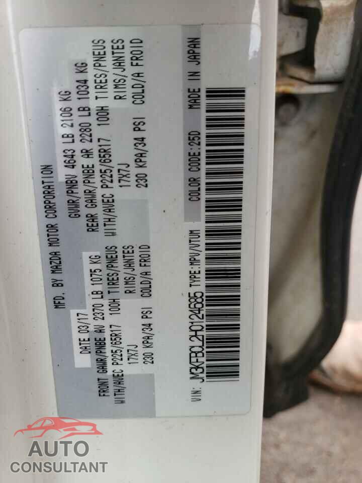 MAZDA CX-5 2017 - JM3KFBCL2H0124685
