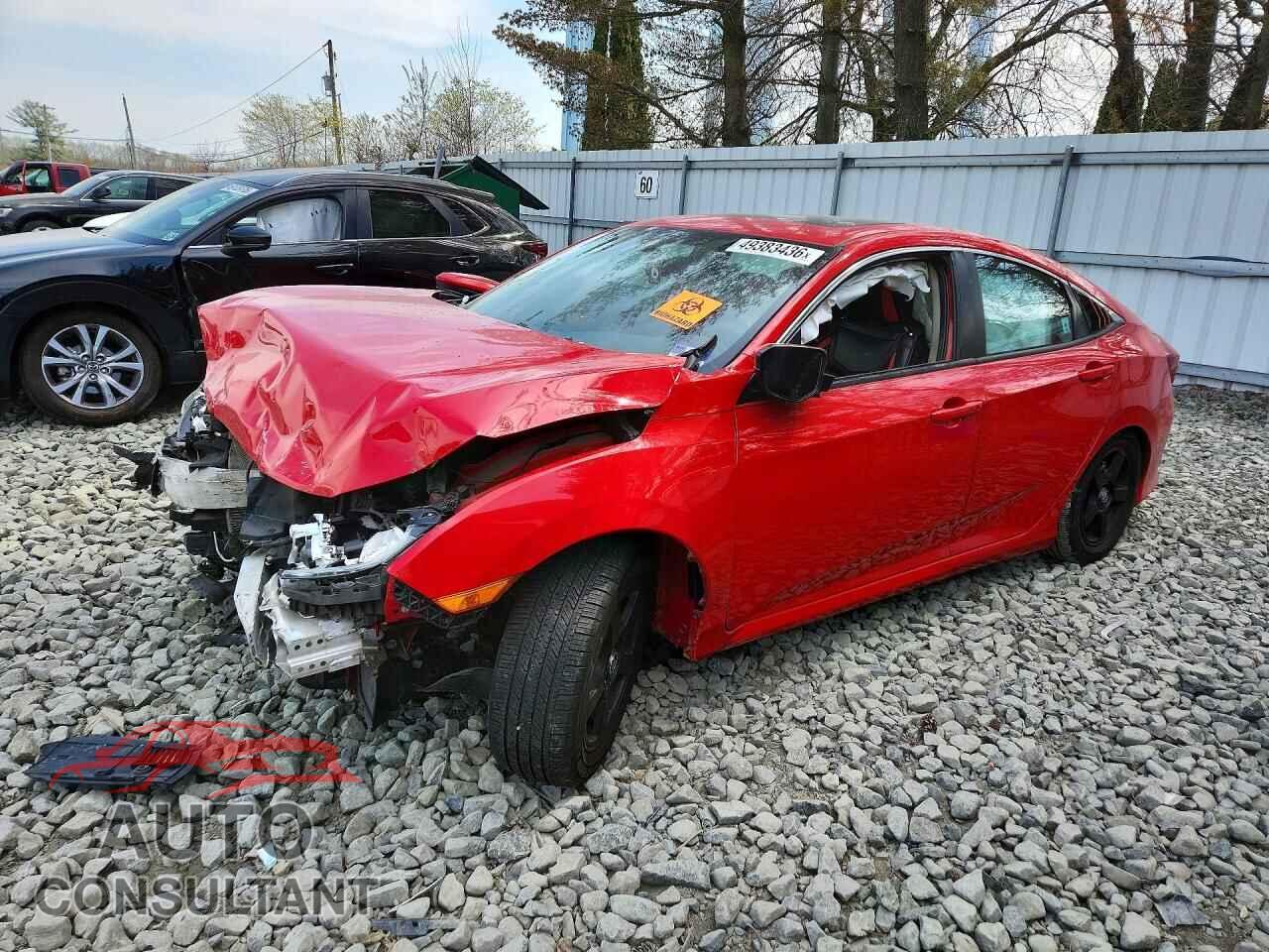 HONDA CIVIC 2017 - 2HGFC2F73HH524057