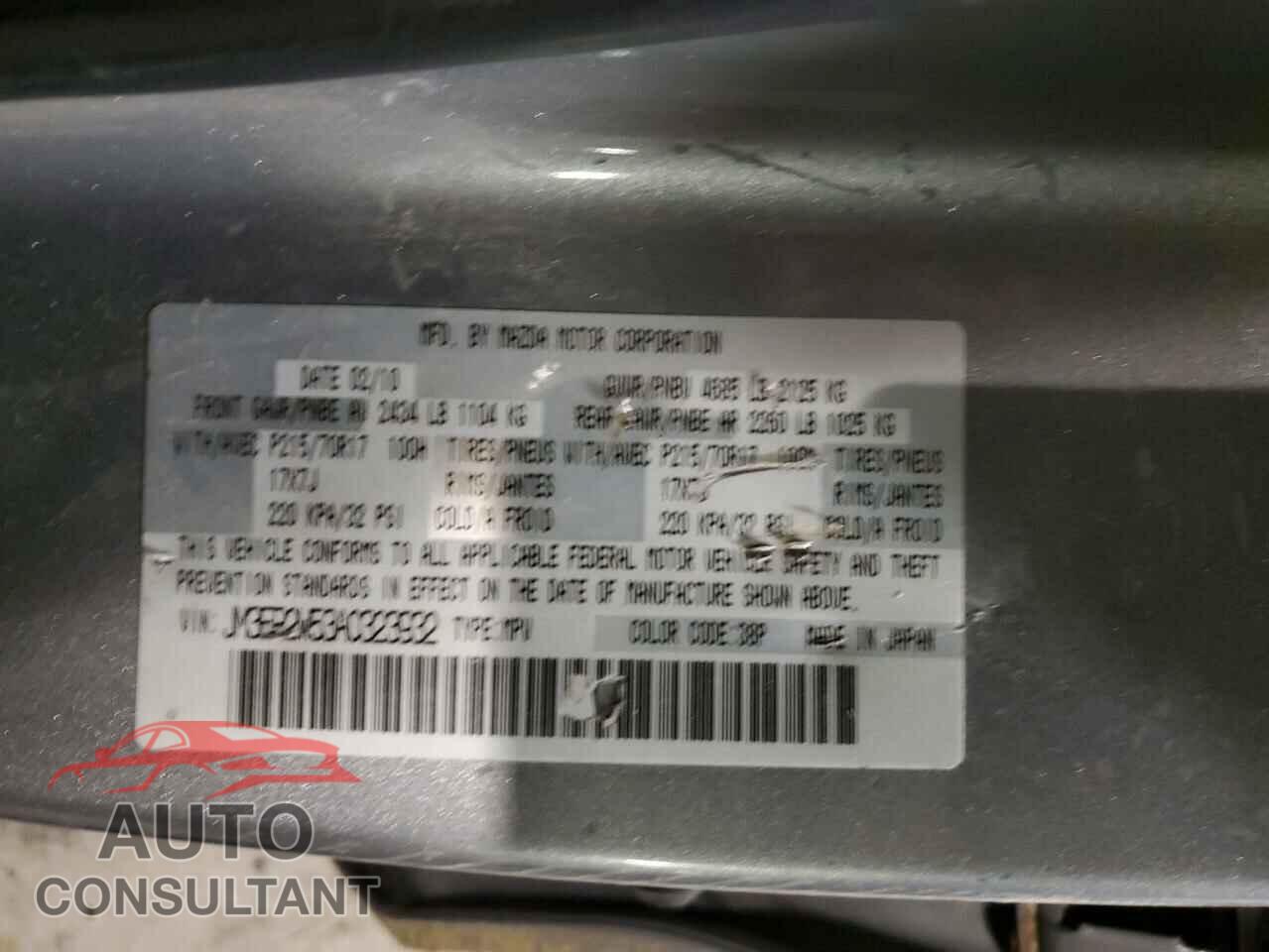 MAZDA CX-7 2010 - JM3ER2W53A0323932