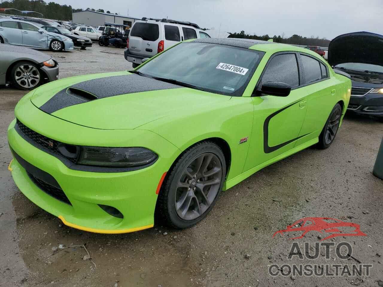 DODGE CHARGER 2023 - 2C3CDXGJ3PH635555