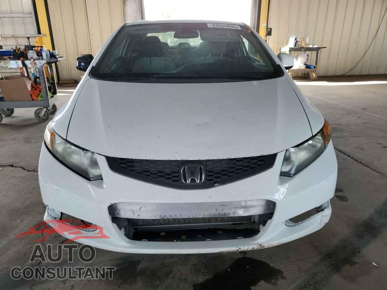 HONDA CIVIC 2012 - 2HGFG3B84CH536557