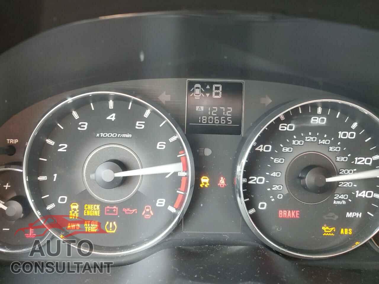 SUBARU OUTBACK 2011 - 4S4BRBLC5B3339561