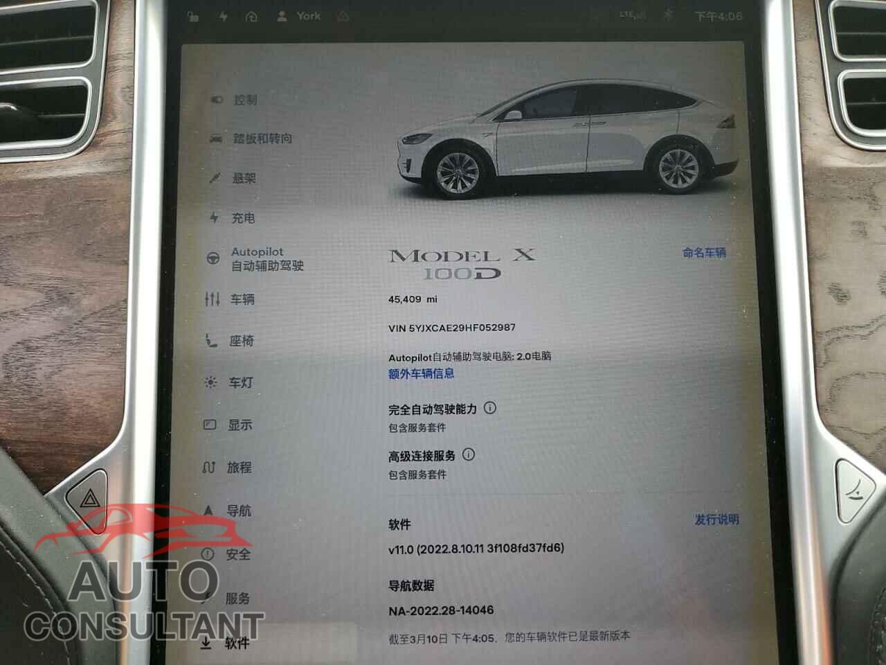 TESLA MODEL X 2017 - 5YJXCAE29HF052987