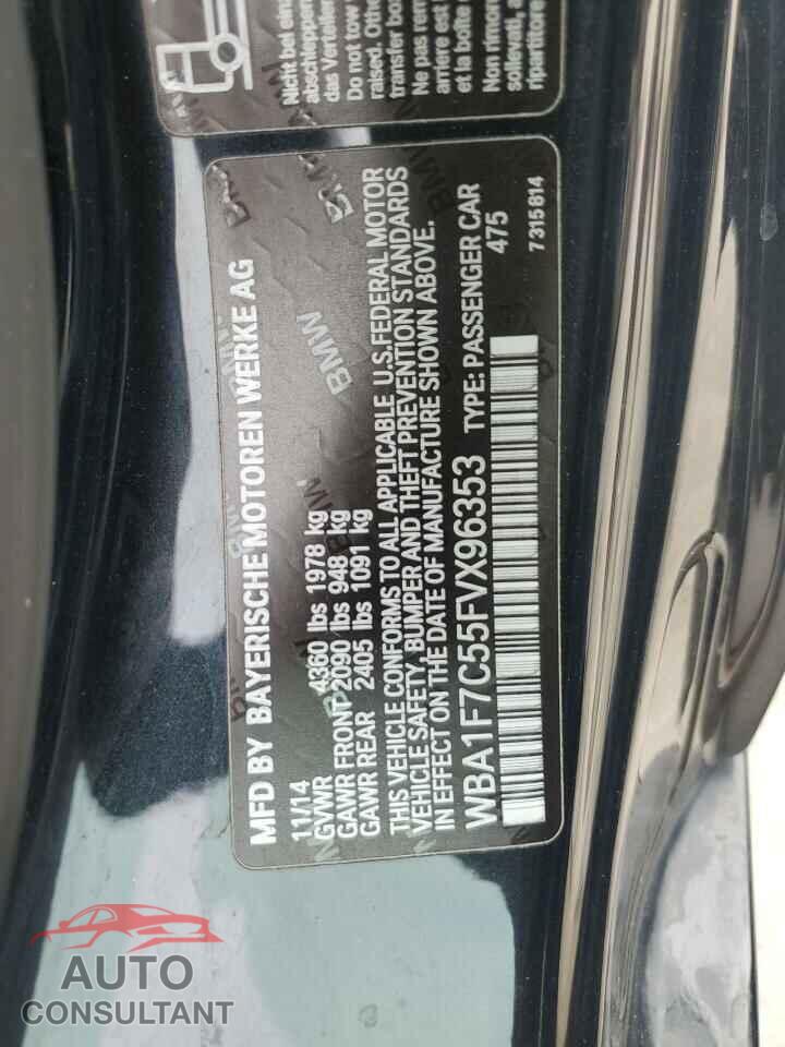 BMW 2 SERIES 2015 - WBA1F7C55FVX96353