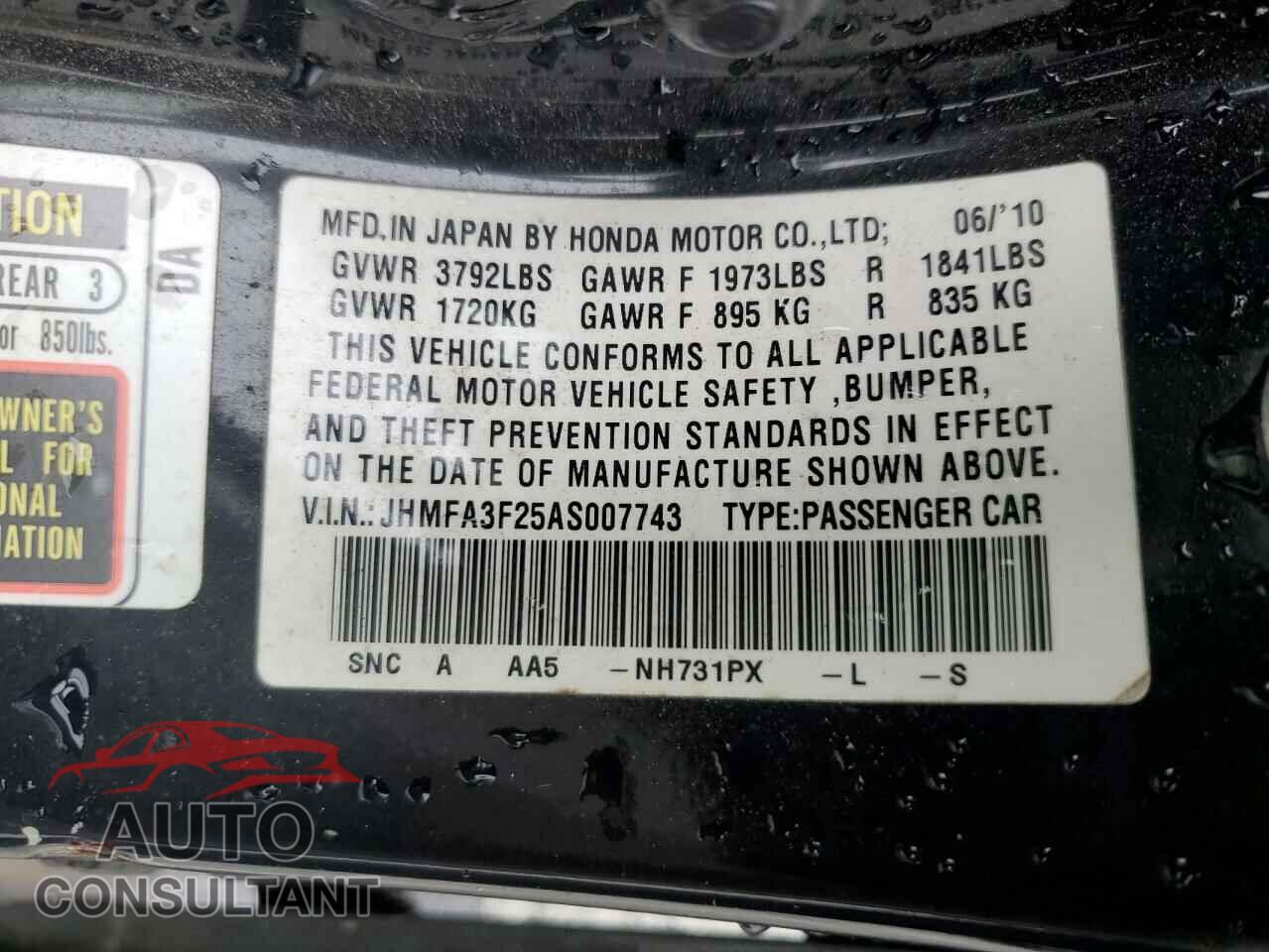 HONDA CIVIC 2010 - JHMFA3F25AS007743
