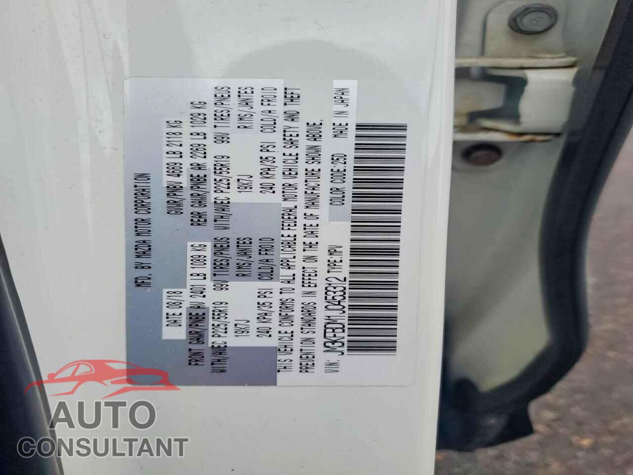 MAZDA CX-5 2018 - JM3KFBDM1J0453312