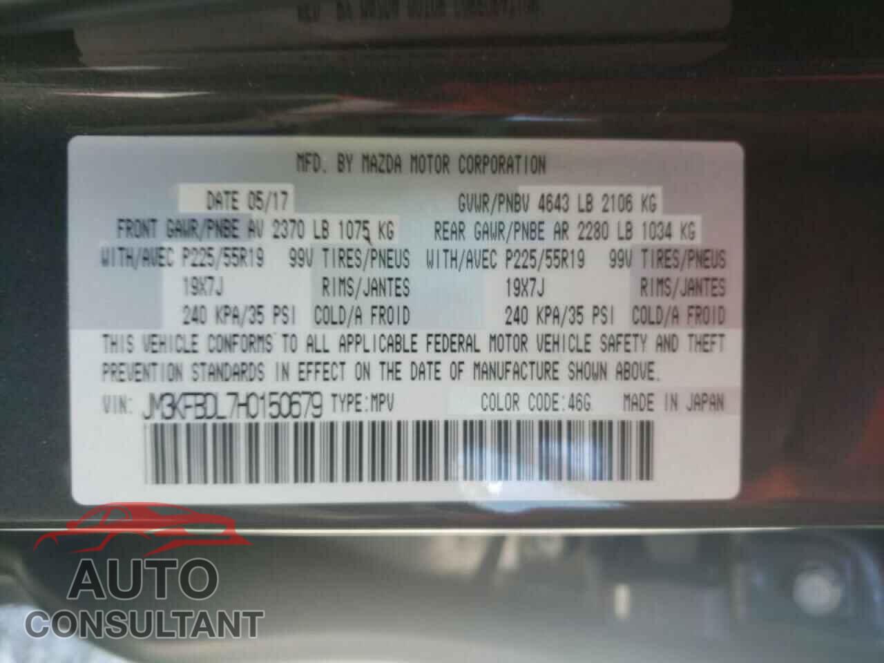 MAZDA CX-5 2017 - JM3KFBDL7H0150679