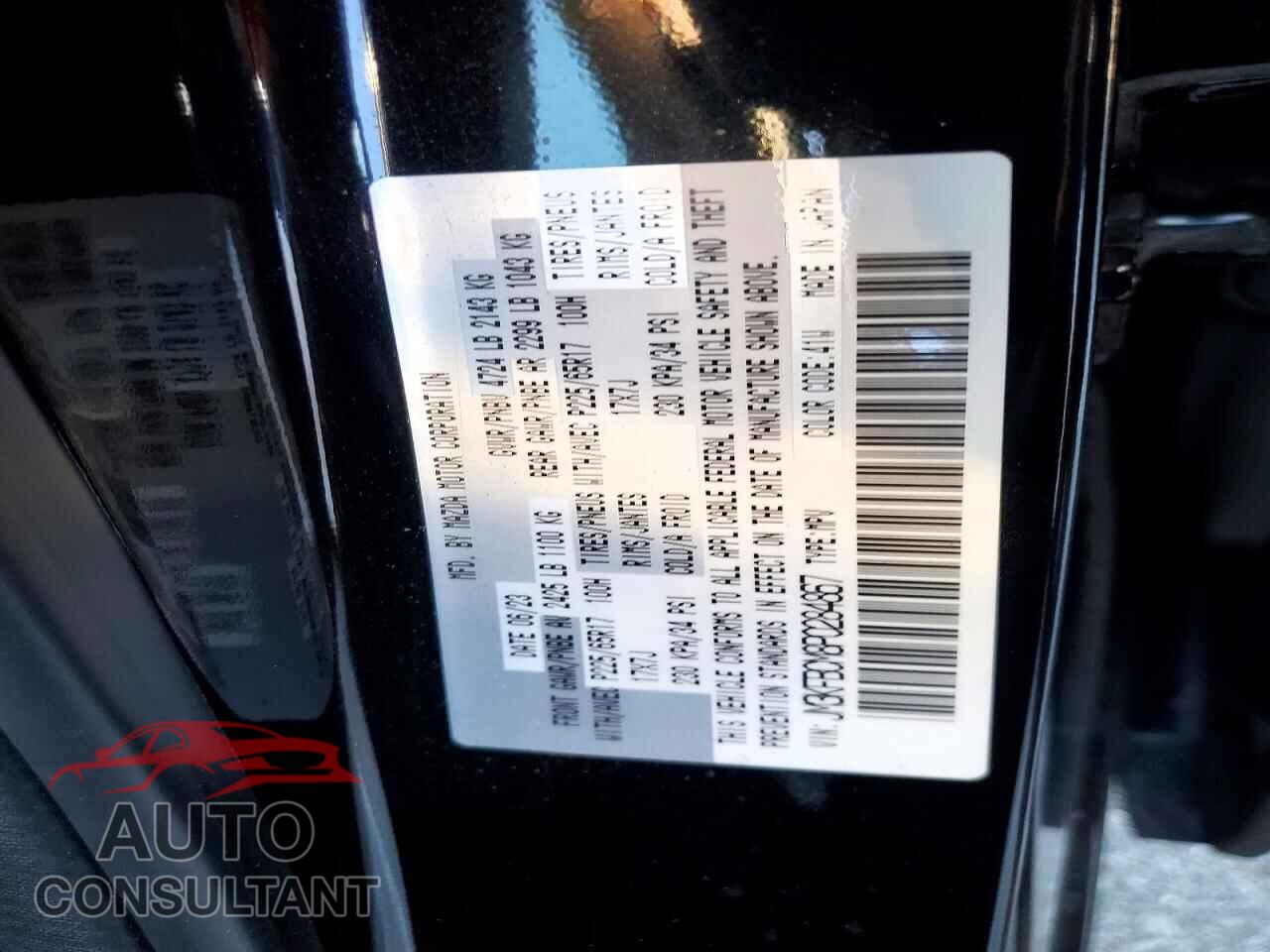 MAZDA CX-5 2023 - JM3KFBCM8P0284867