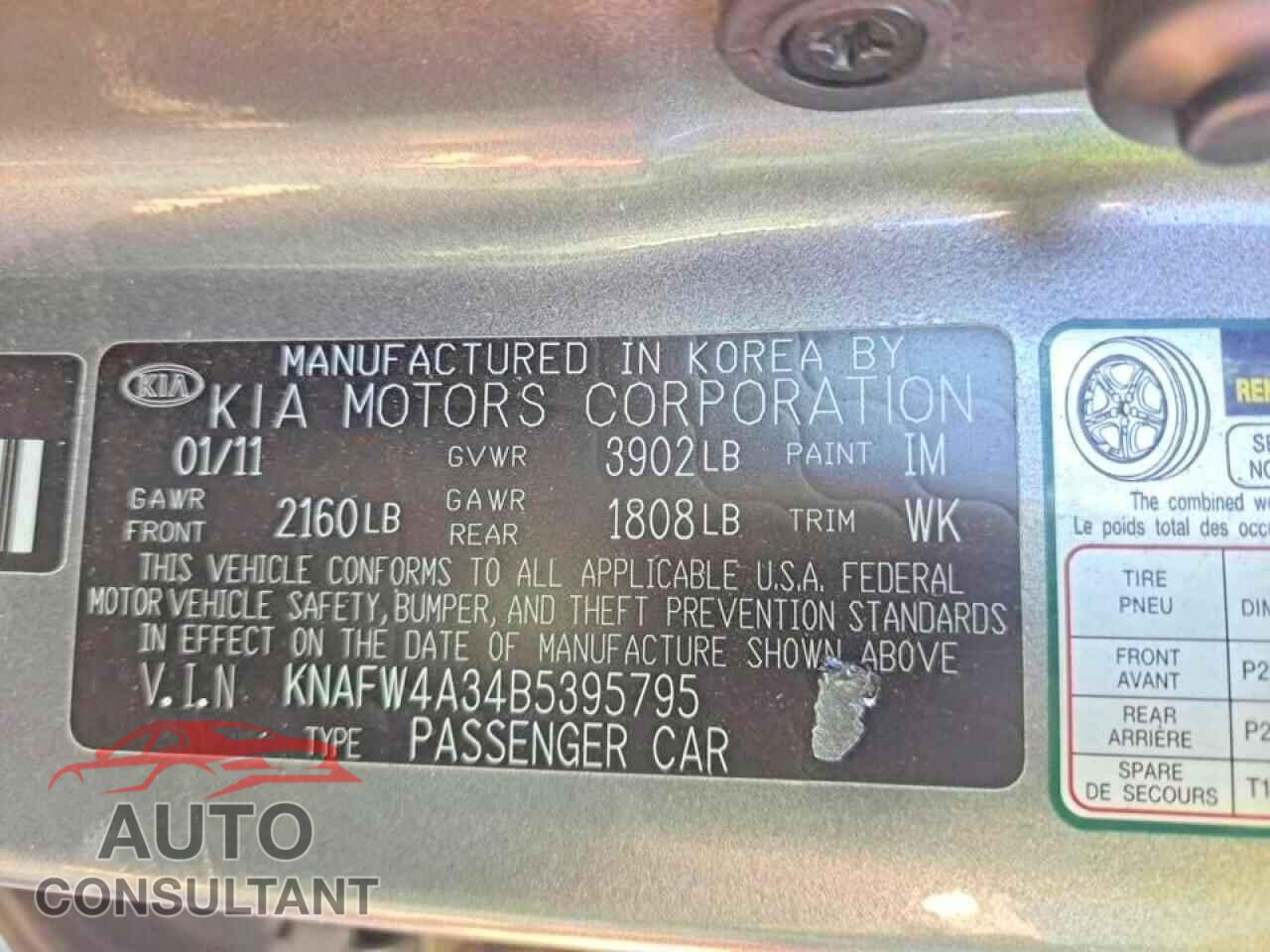 KIA FORTE 2011 - KNAFW4A34B5395795