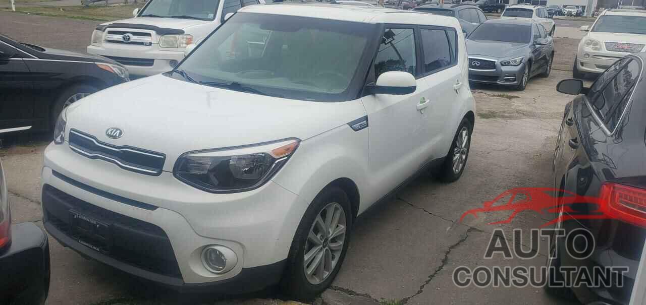 KIA SOUL 2017 - KNDJP3A59H7425036
