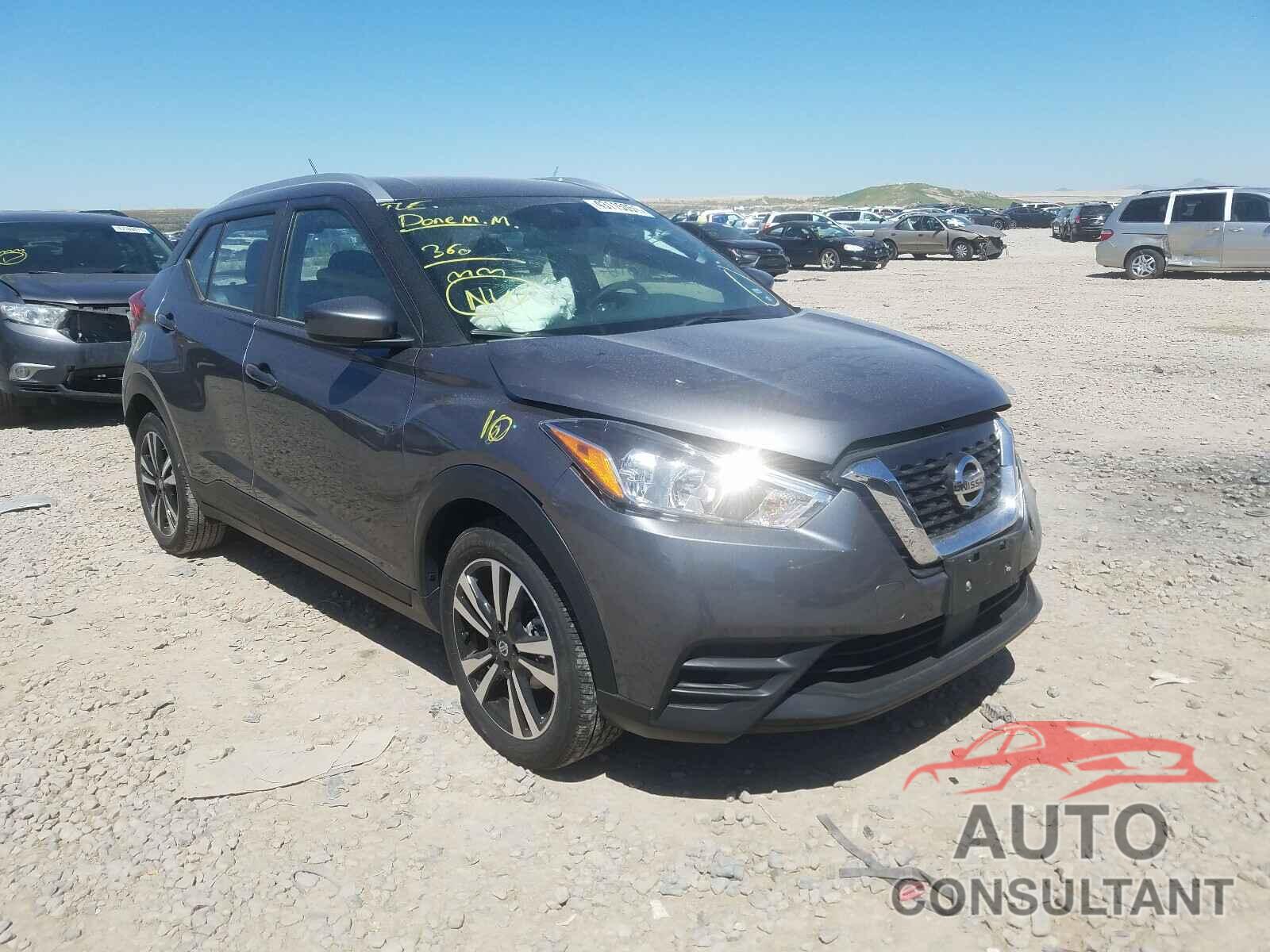 NISSAN KICKS 2020 - 3N1CP5CV2LL478783