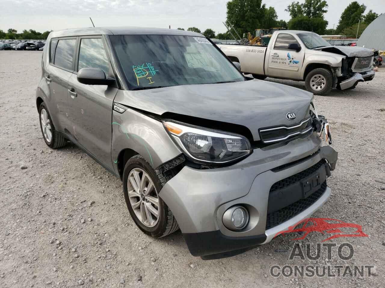 KIA SOUL 2017 - KNDJP3A55H7465209