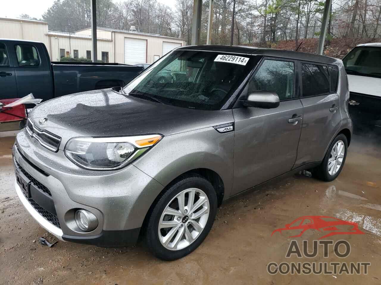 KIA SOUL 2017 - KNDJP3A53H7421760