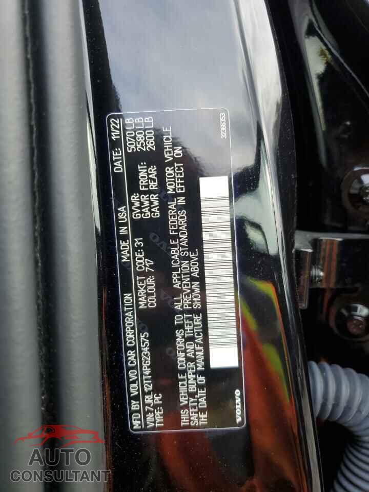 VOLVO S60 PLUS 2023 - 7JRL12TT4PG234575