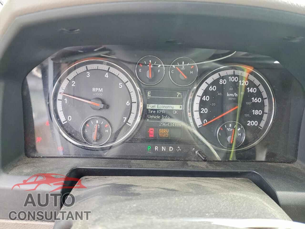 DODGE RAM 1500 2012 - 1C6RD7LT5CS273753