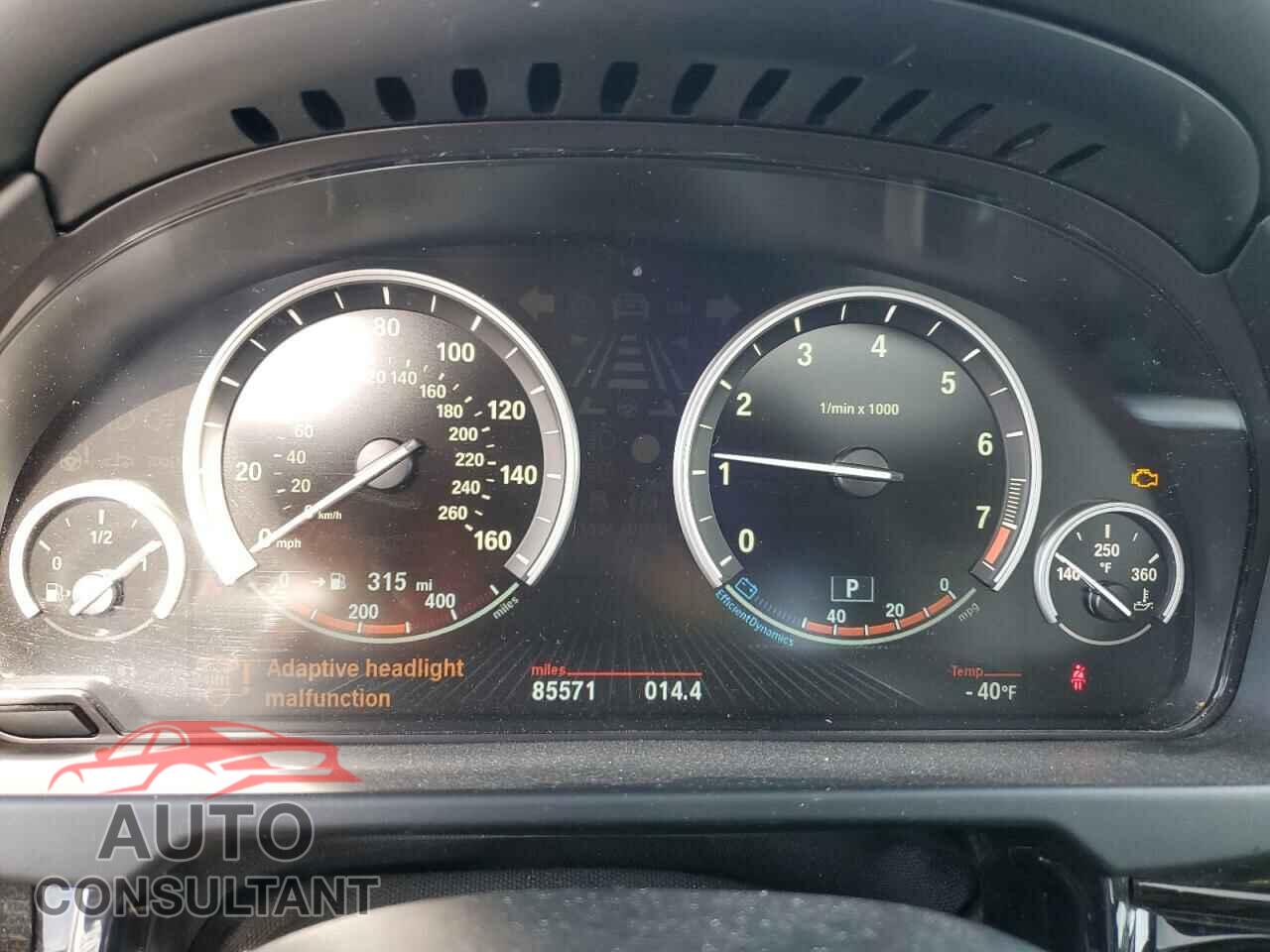 BMW X5 2017 - 5UXKR0C37H0V80426