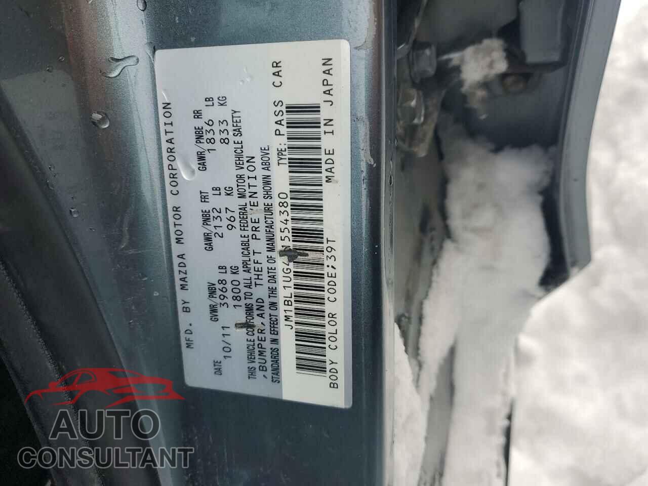 MAZDA 3 2012 - JM1BL1UG4C1554380