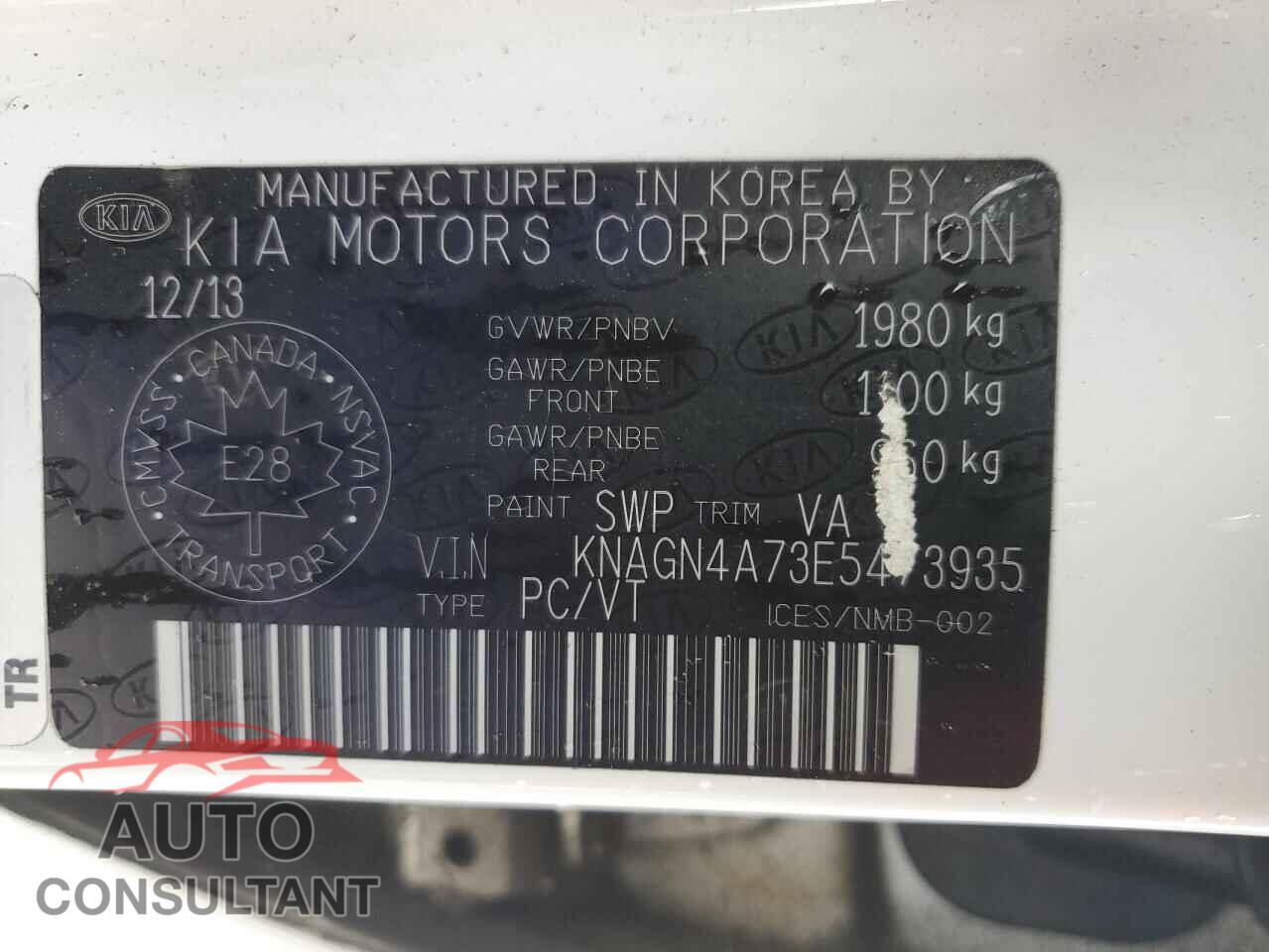 KIA OPTIMA 2014 - KNAGN4A73E5473935