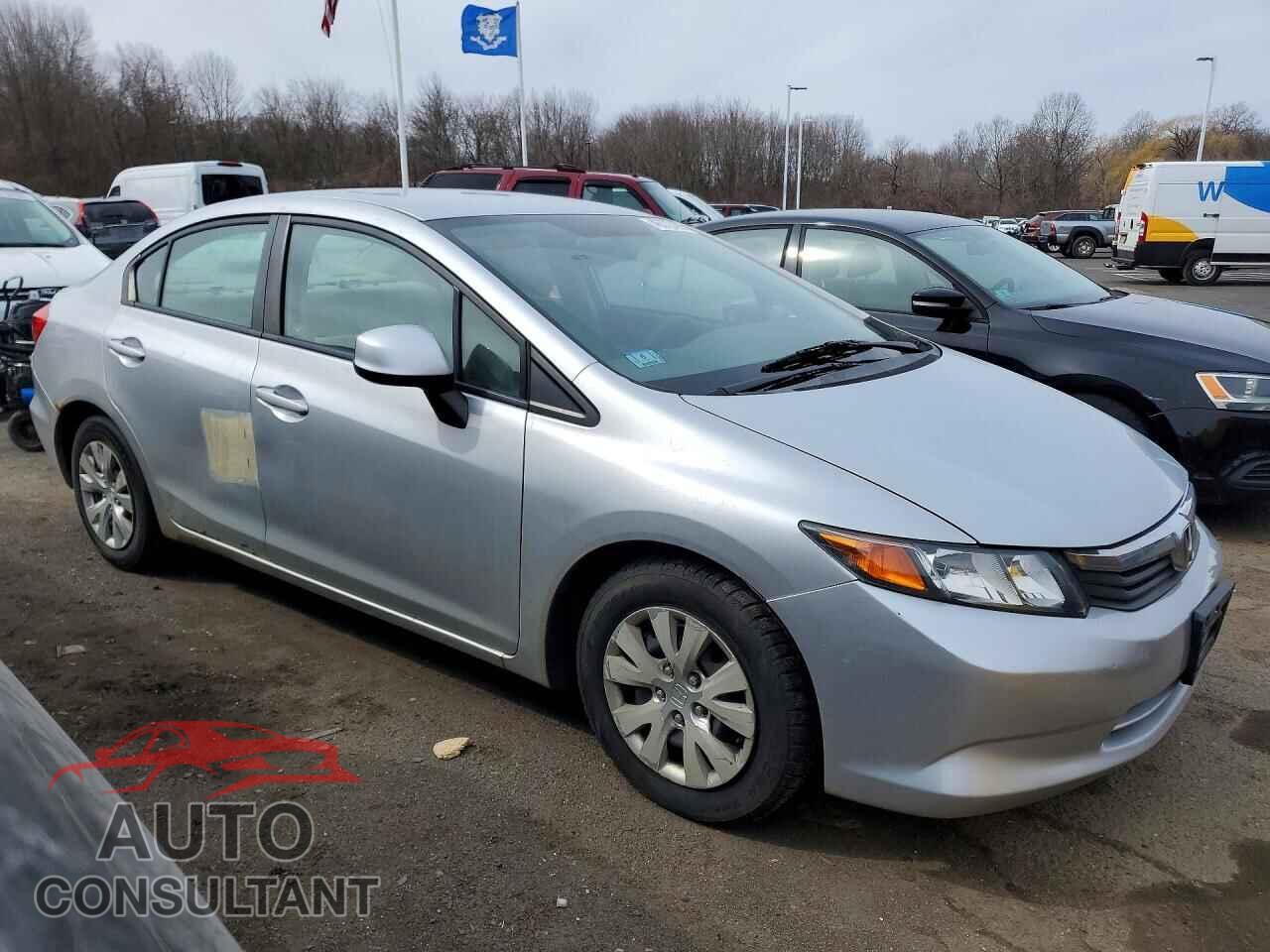 HONDA CIVIC 2012 - 2HGFB2F54CH587405