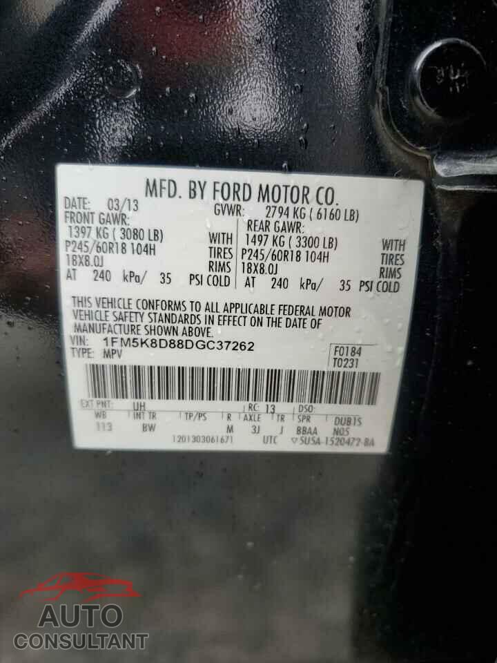 FORD EXPLORER 2013 - 1FM5K8D88DGC37262