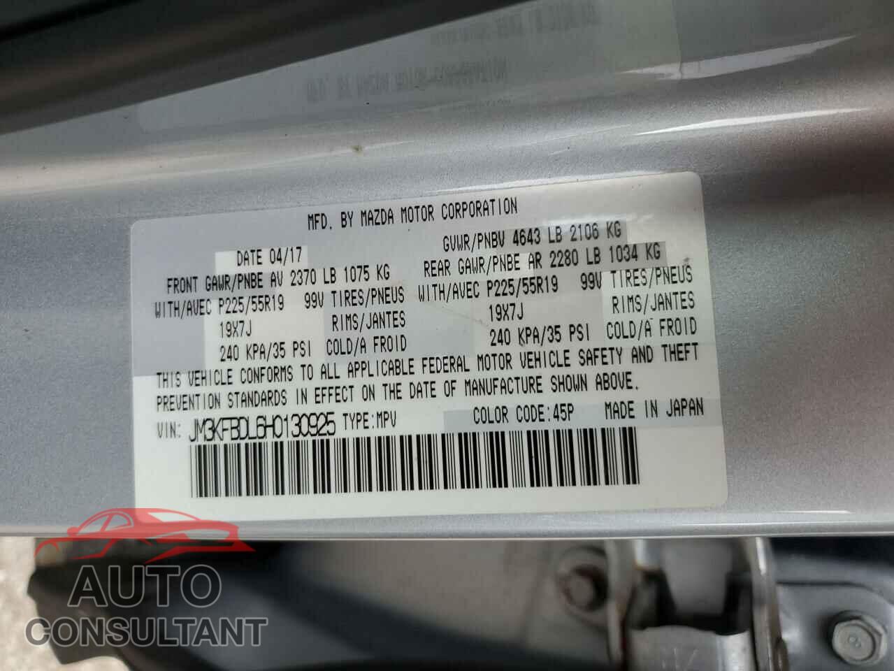 MAZDA CX-5 2017 - JM3KFBDL6H0130925