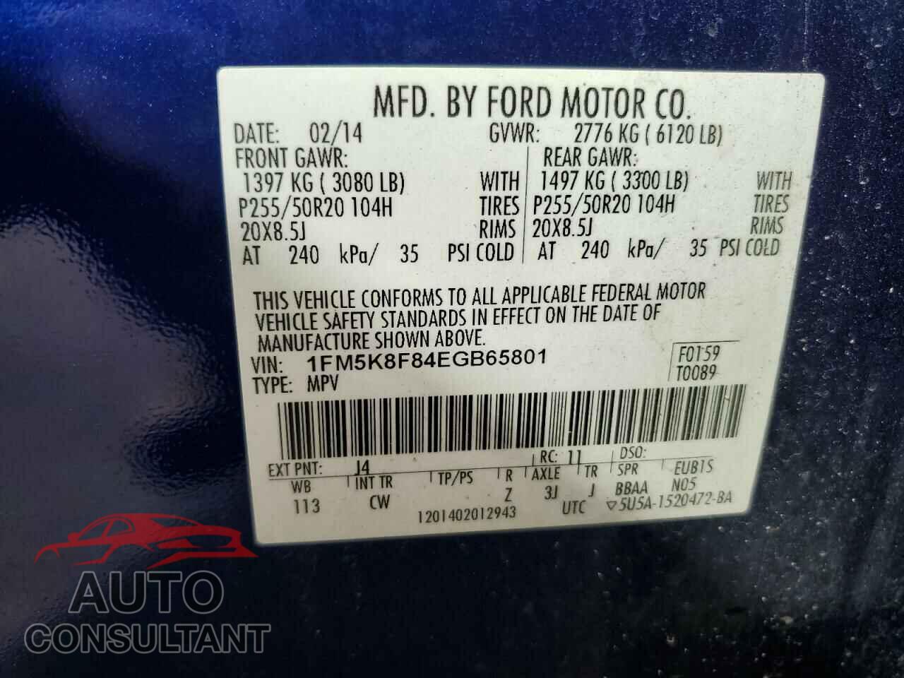 FORD EXPLORER 2014 - 1FM5K8F84EGB65801