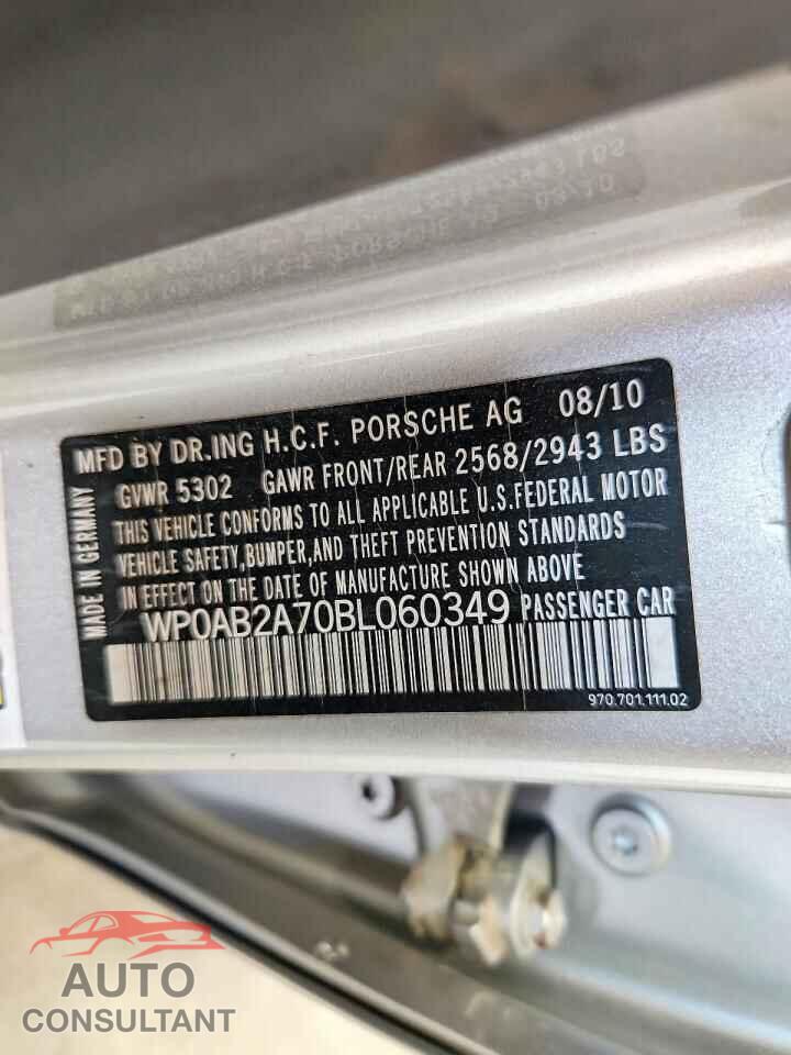 PORSCHE PANAMERA 2011 - WP0AB2A70BL060349