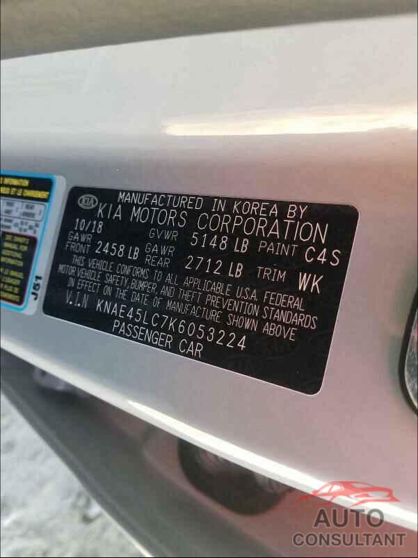 KIA STINGER 2019 - KNAE45LC7K6053224