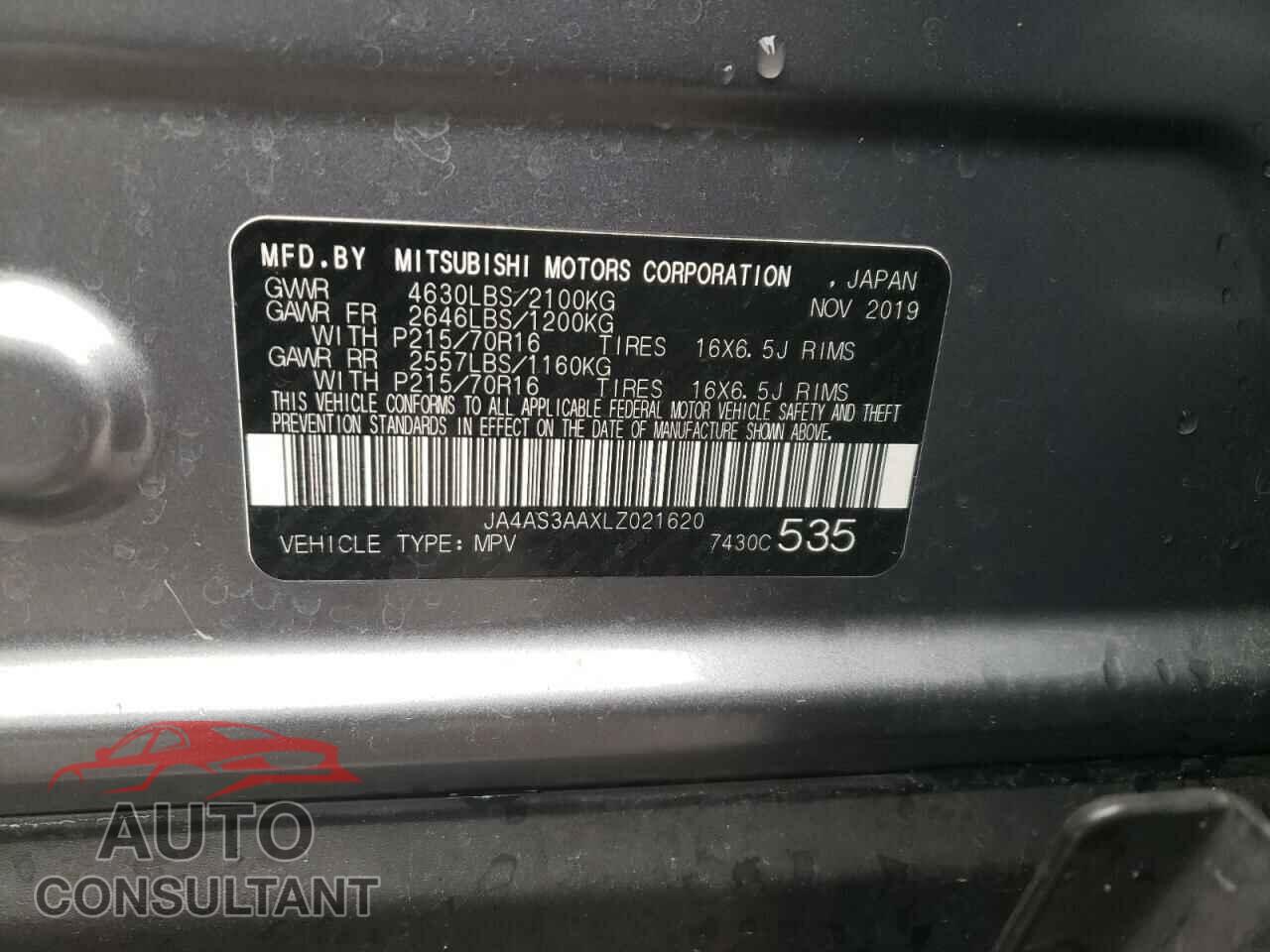 MITSUBISHI ECLIPSE 2020 - JA4AS3AAXLZ021620