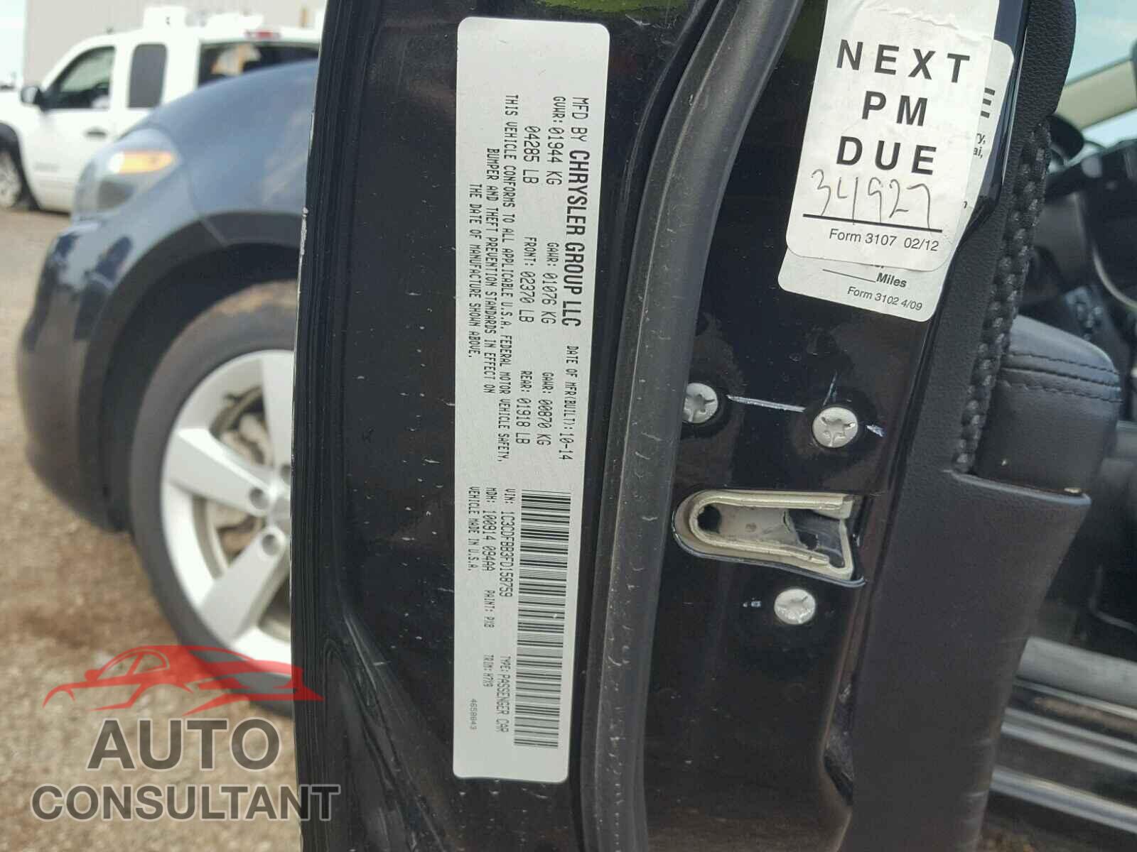 DODGE DART 2015 - 1C3CDFBB3FD158759