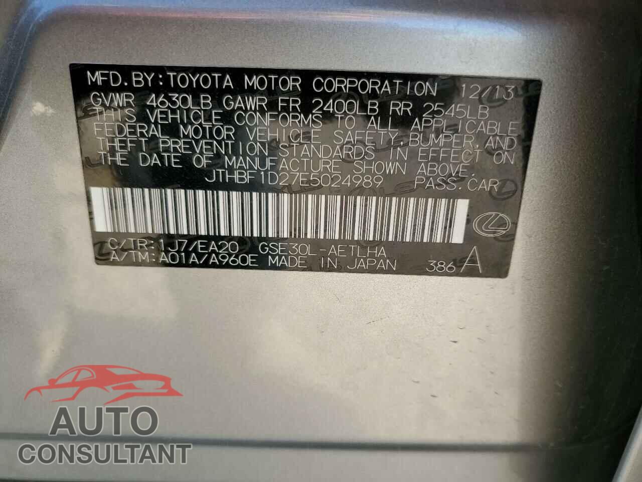 LEXUS IS 2014 - JTHBF1D27E5024989