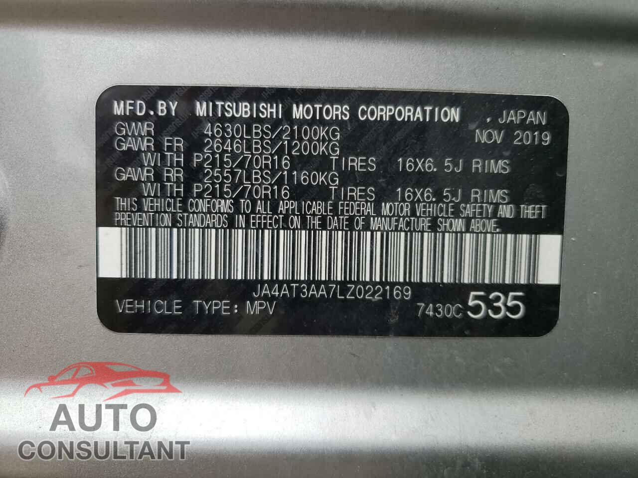 MITSUBISHI ECLIPSE 2020 - JA4AT3AA7LZ022169