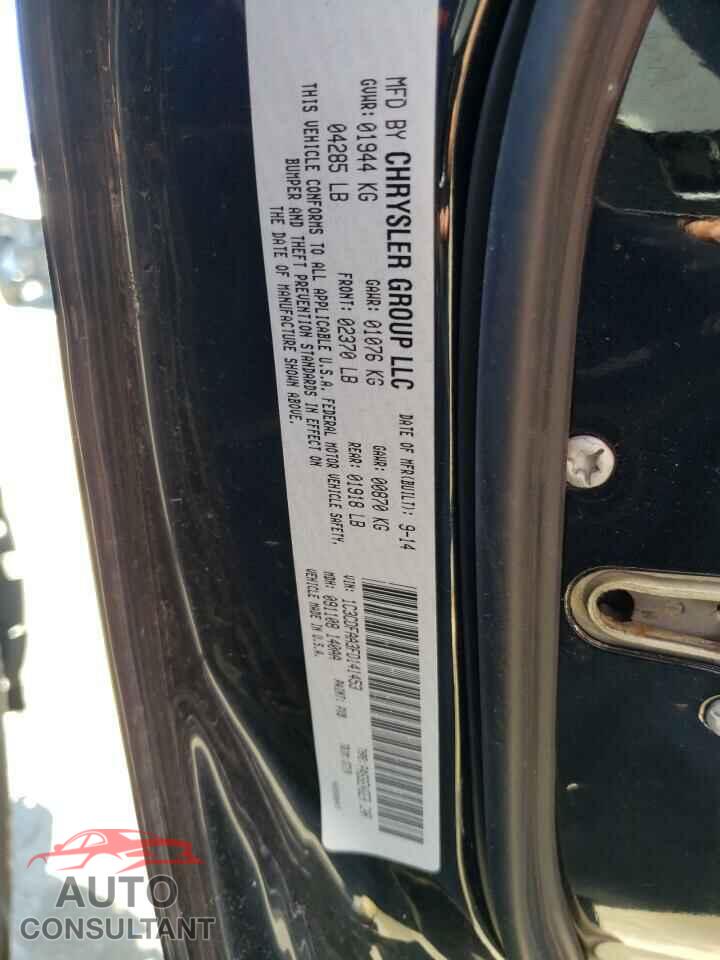 DODGE DART 2015 - 1C3CDFAA3FD141453