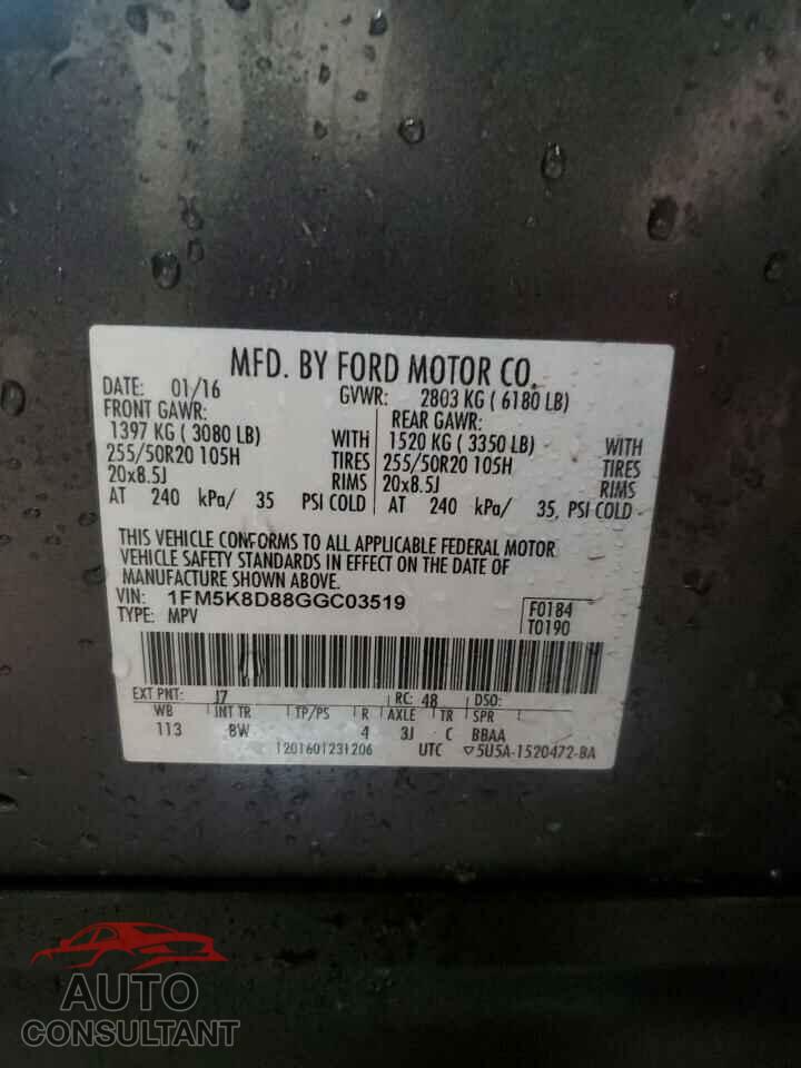 FORD EXPLORER 2016 - 1FM5K8D88GGC03519