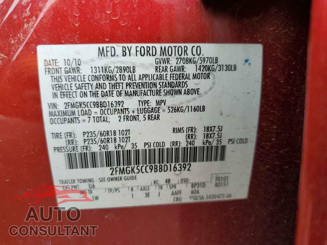 FORD FLEX 2011 - 2FMGK5CC9BBD16392