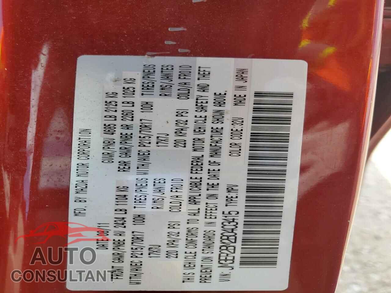 MAZDA CX-7 2011 - JM3ER2BM2B0403415
